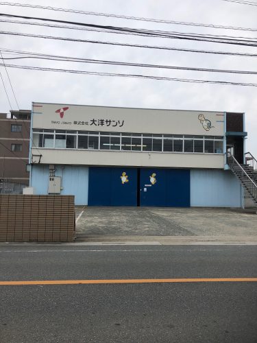 施工前の建物