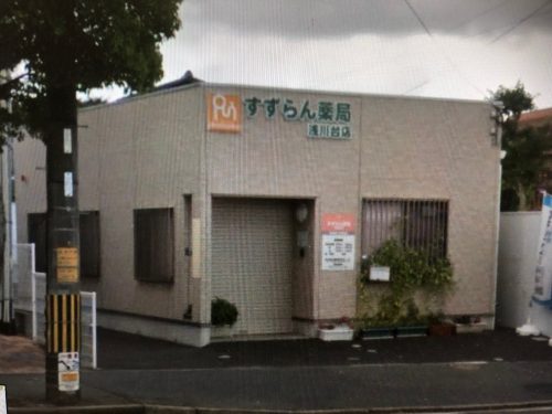 施工前の店舗