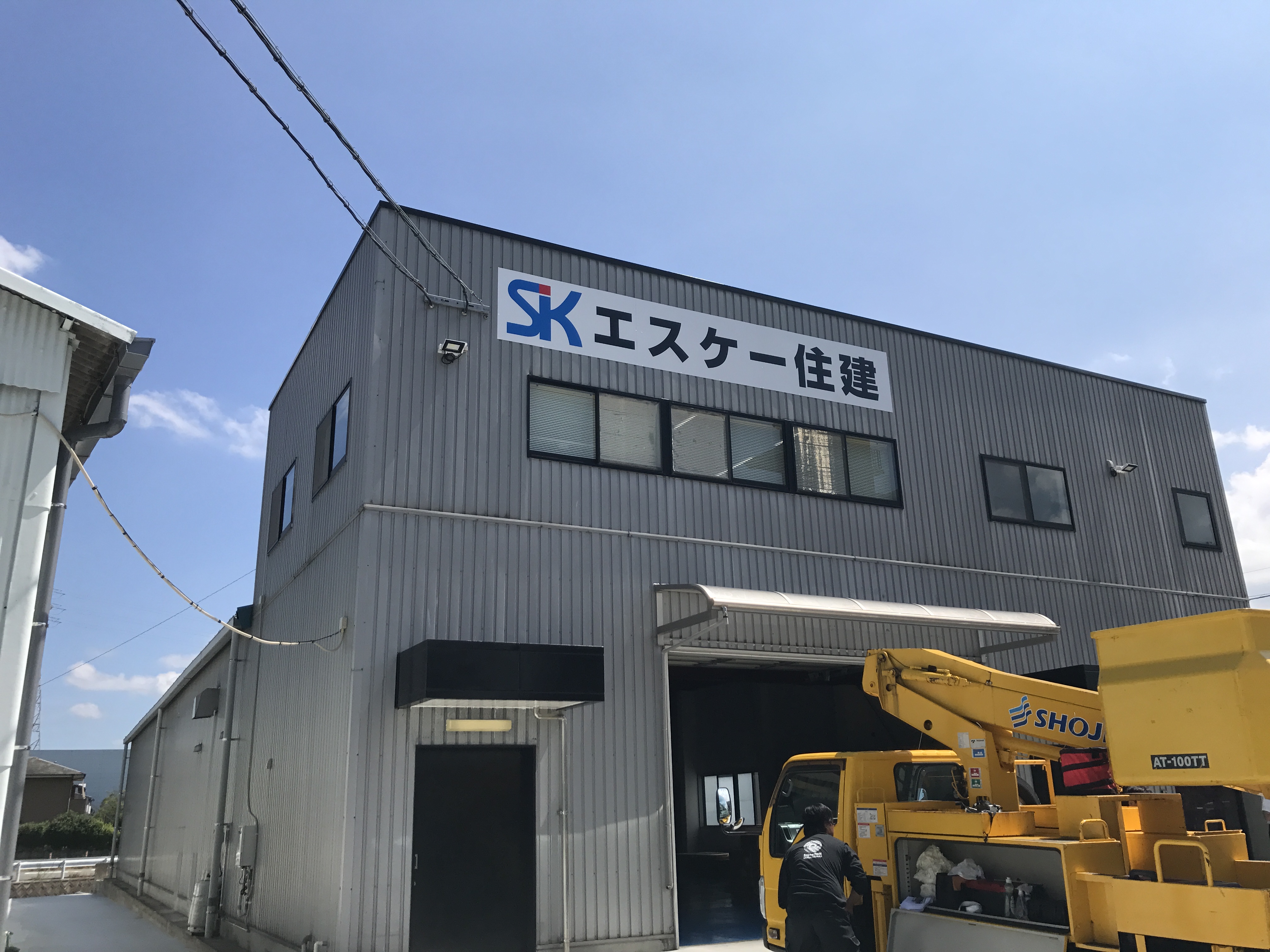 壁面サイン施工完了