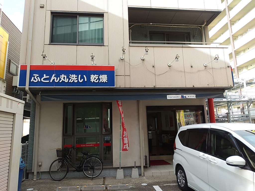 工事前の店舗